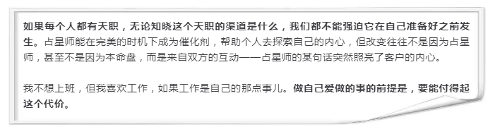 微信截图_20190328204806.png