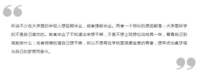 微信截图_20190328204815.png