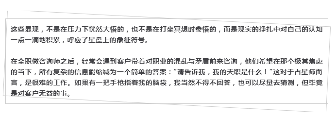 微信截图_20190328204836.png