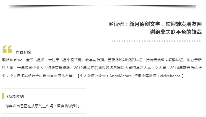 微信截图_20190328204856.png