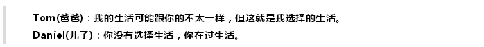 微信截图_20190402152538.png