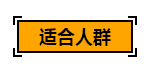 微信截图_20190404172826.png 微信截图_20190404172826.png