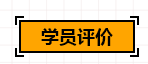 微信截图_20190404181013.png 微信截图_20190404181013.png