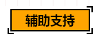 微信截图_20190404181021.png 微信截图_20190404181021.png
