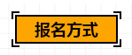 微信截图_20190404181030.png 微信截图_20190404181030.png