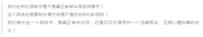 微信截图_20190409144254.png