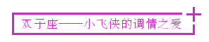 微信截图_20190410160711.png
