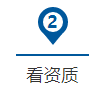 微信截图_20190412200657.png