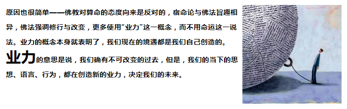 微信截图_20190412203742.png