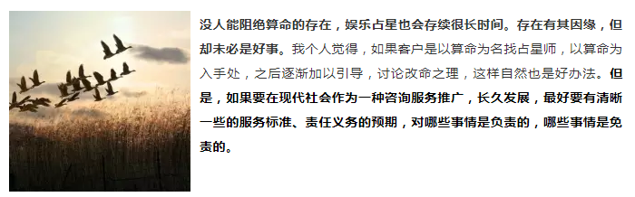 微信截图_20190412203752.png 微信截图_20190412203752.png