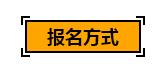 QQ截图20190418162314.jpg QQ截图20190418162314.jpg