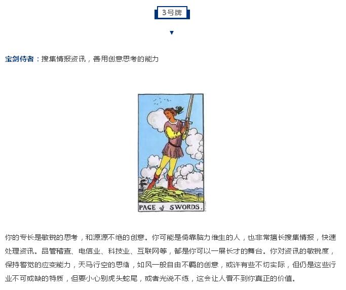 QQ截图20190423155809.jpg