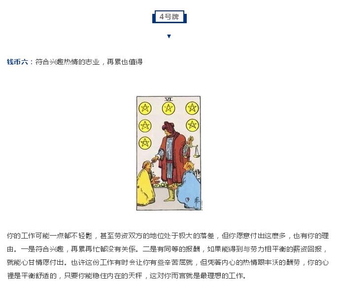 QQ截图20190423155816.jpg