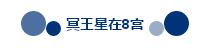 QQ截图20190424151822.jpg