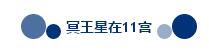 QQ截图20190424151839.jpg
