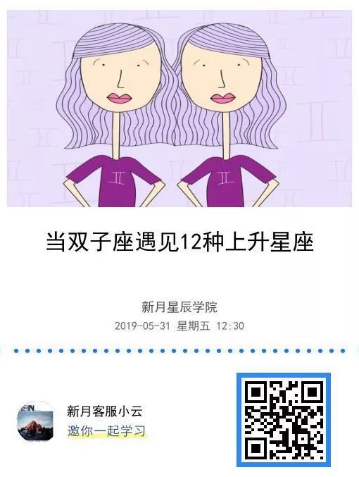 微信图片_2019060410080911.png