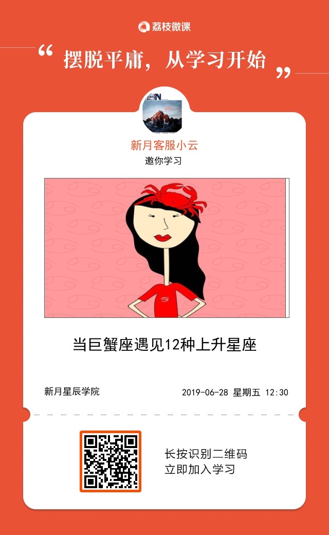 微信图片_20190623103351.jpg