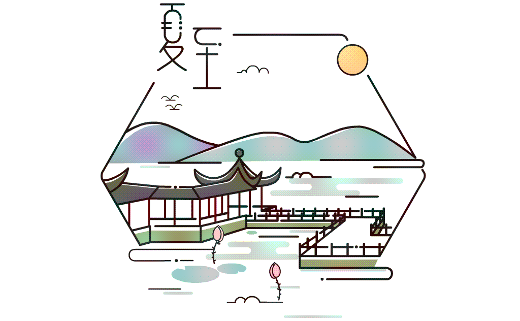 头图gif.gif