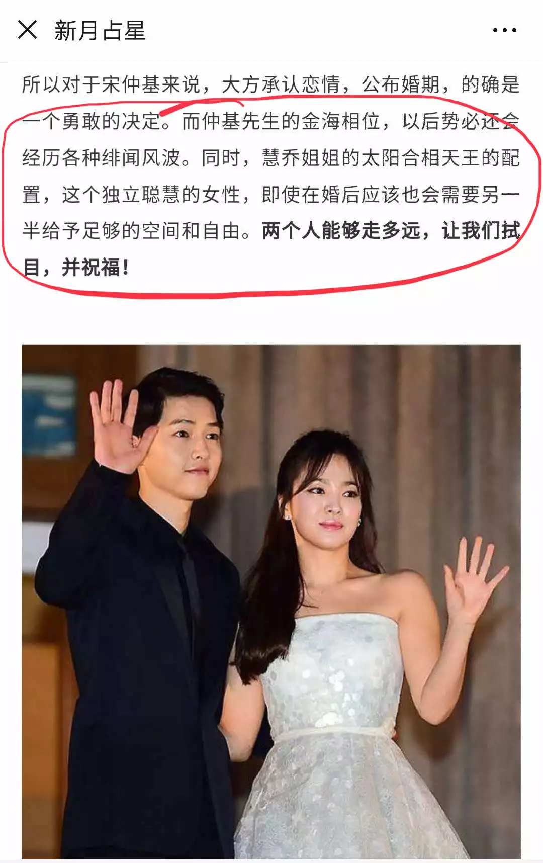 微信图片_201906271806241.png
