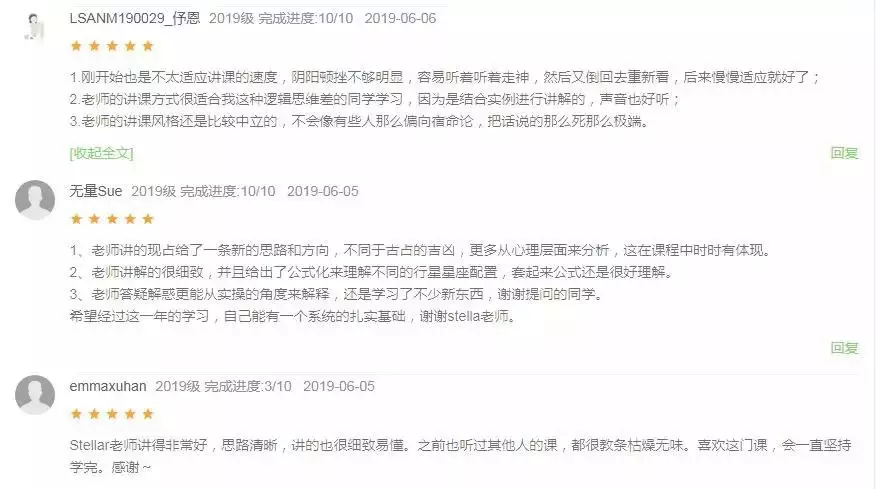 微信图片_2019071516161114.png