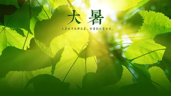 微信图片_20190723215253.png