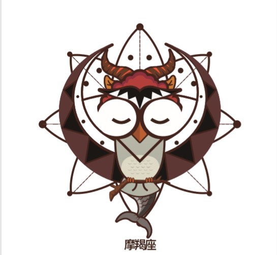 10、摩羯座.png 10、摩羯座.png