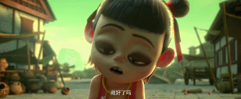 640.gif