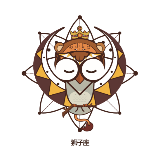 5、狮子座.png 5、狮子座.png