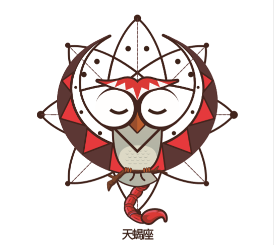 8、天蝎座.png 8、天蝎座.png