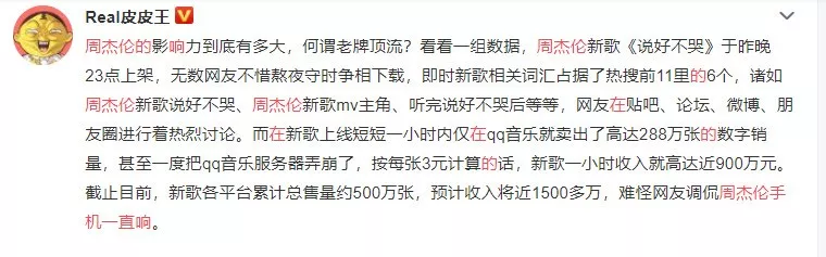 微信图片_201909171702371.png