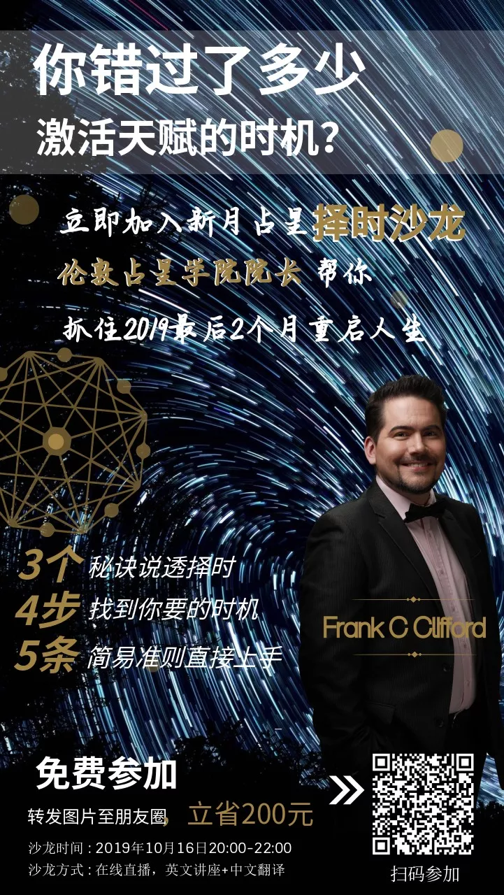 微信图片_2019101618153012.png