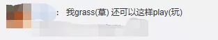 微信图片_201910251645144.png