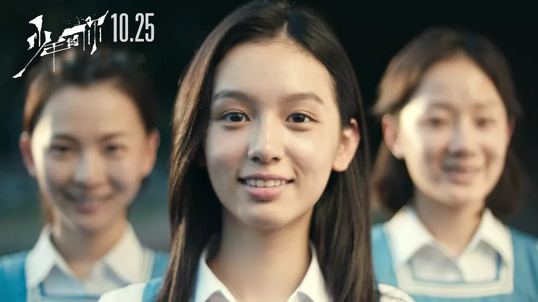 微信图片_201910311822501.png