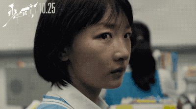 640 (6).gif