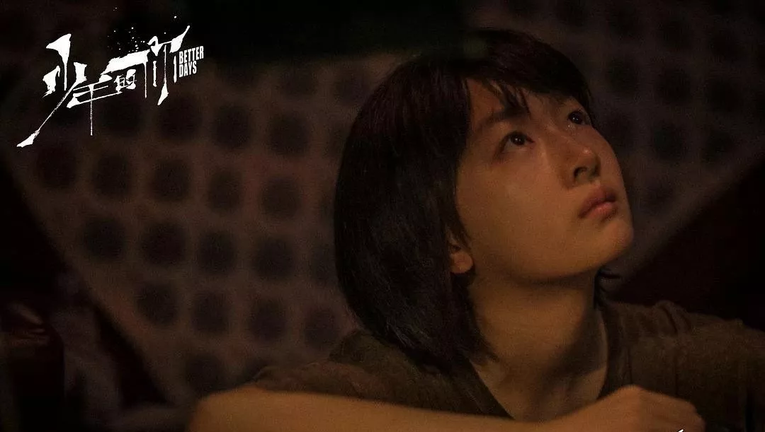 微信图片_201910311822503.png
