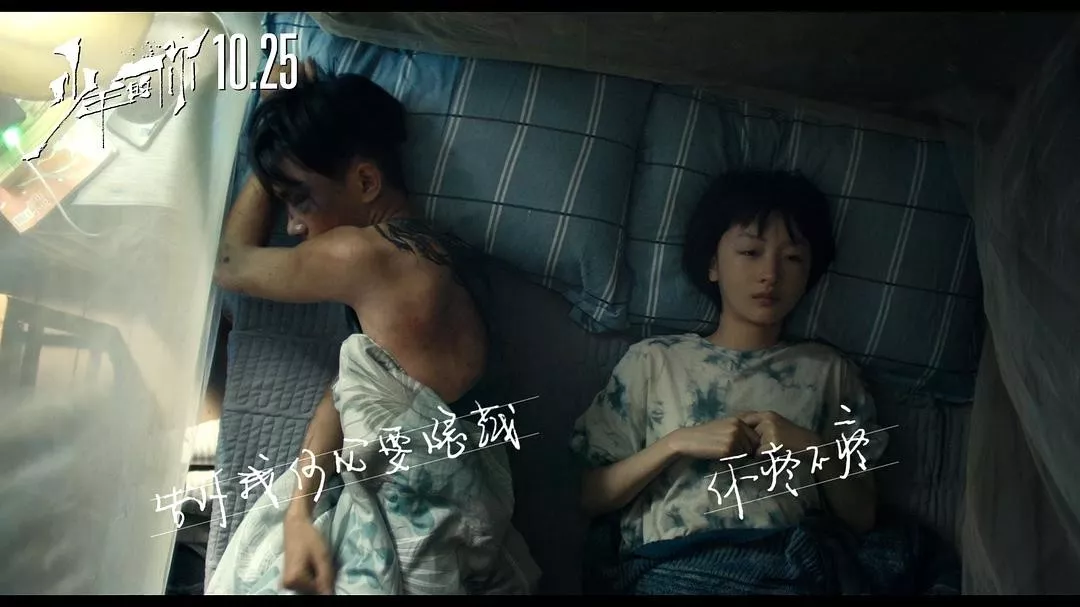 微信图片_201910311822504.png