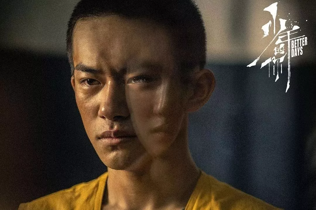 微信图片_201910311822505.png