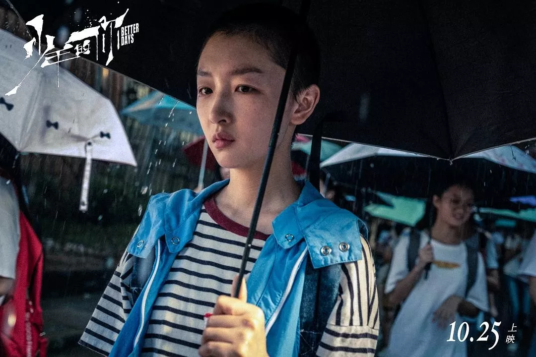 微信图片_201910311822508.png