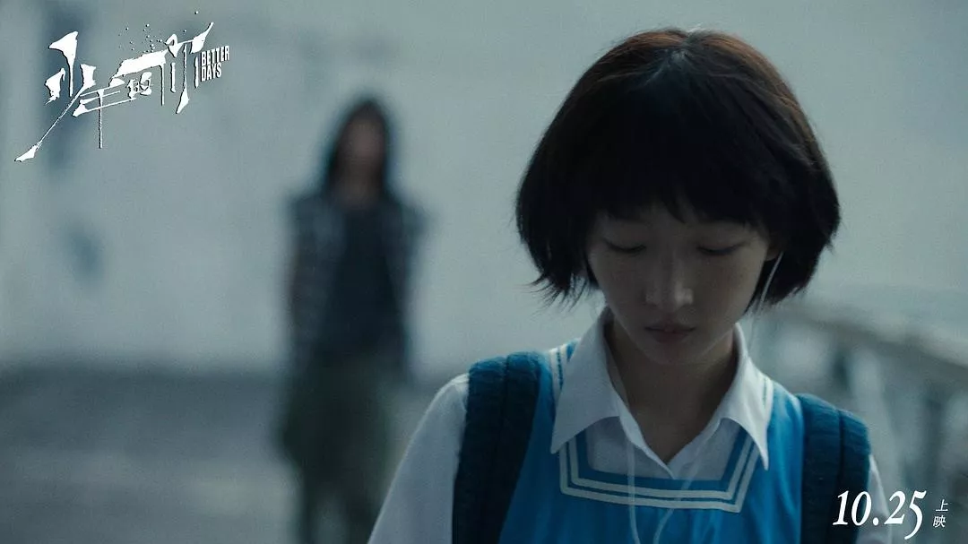 微信图片_2019103118225010.png