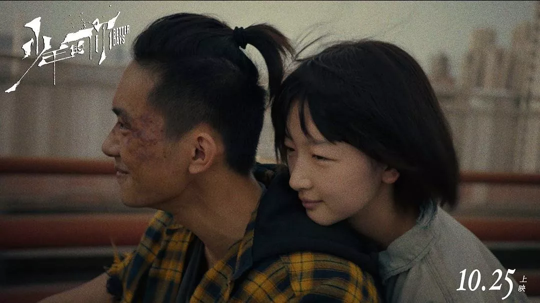 微信图片_2019103118225011.png