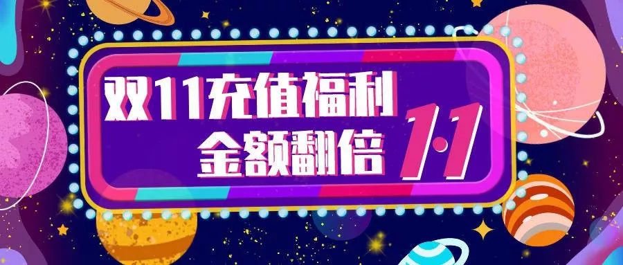 微信图片_20191118185239.png 微信图片_20191118185239.png