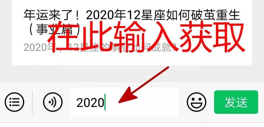 微信图片_201912161808451.png