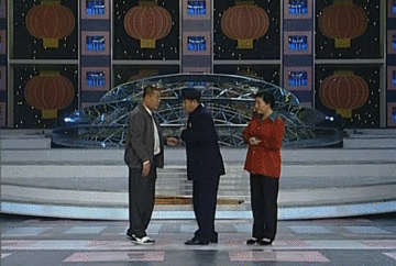 640 (8).gif