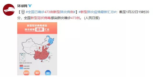 微信图片_202001222206453.png 微信图片_202001222206453.png