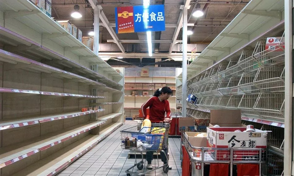 微信图片_2020012222064516.png