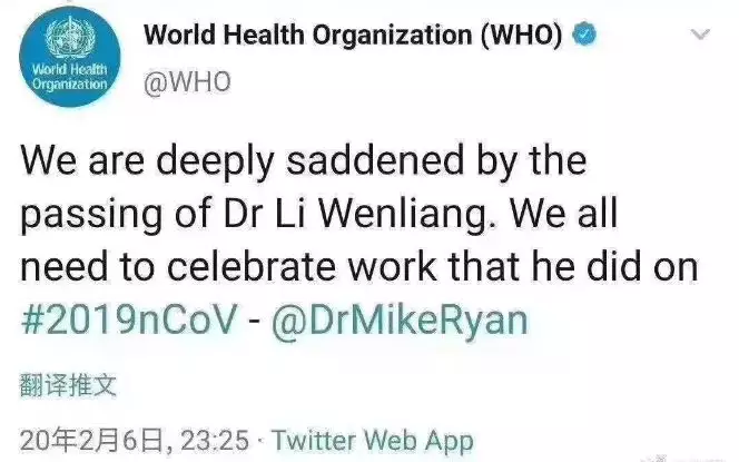 微信图片_20200208145607.png