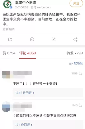 微信图片_202002081456073.png