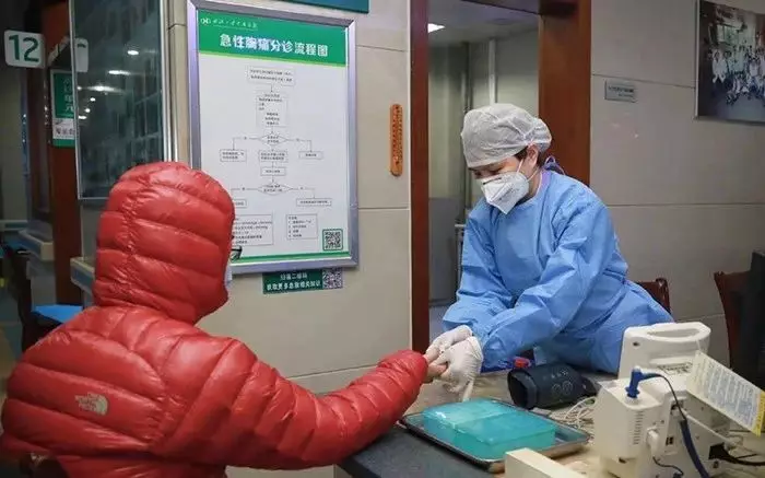 微信图片_2020020814560710.png
