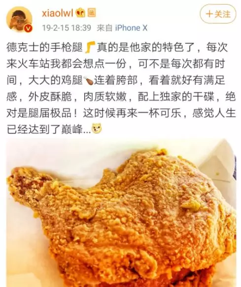 微信图片_2020020814560713.png 微信图片_2020020814560713.png