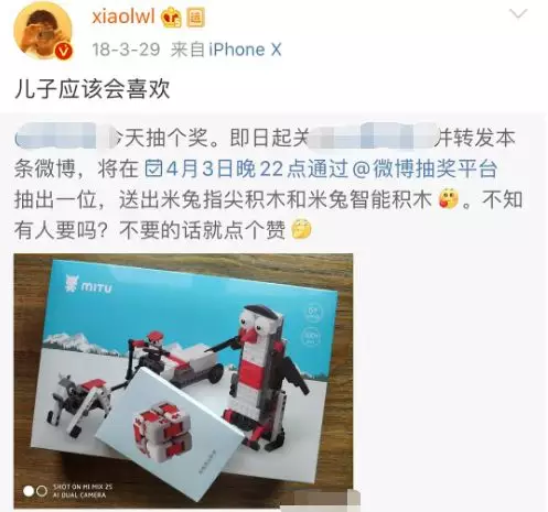 微信图片_2020020814560714.png 微信图片_2020020814560714.png